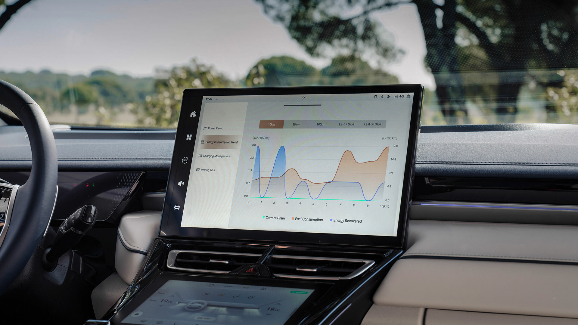 Wey Coffee 01 Interior 21