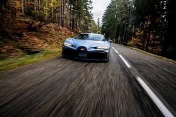 Bugatti Chiron Profilee 2023 18