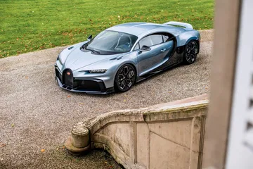 Bugatti Chiron Profilee 2023 31