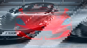 Mg Cyberster 2024 02