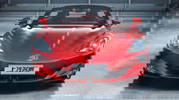 Mg Cyberster 2024 Frontal