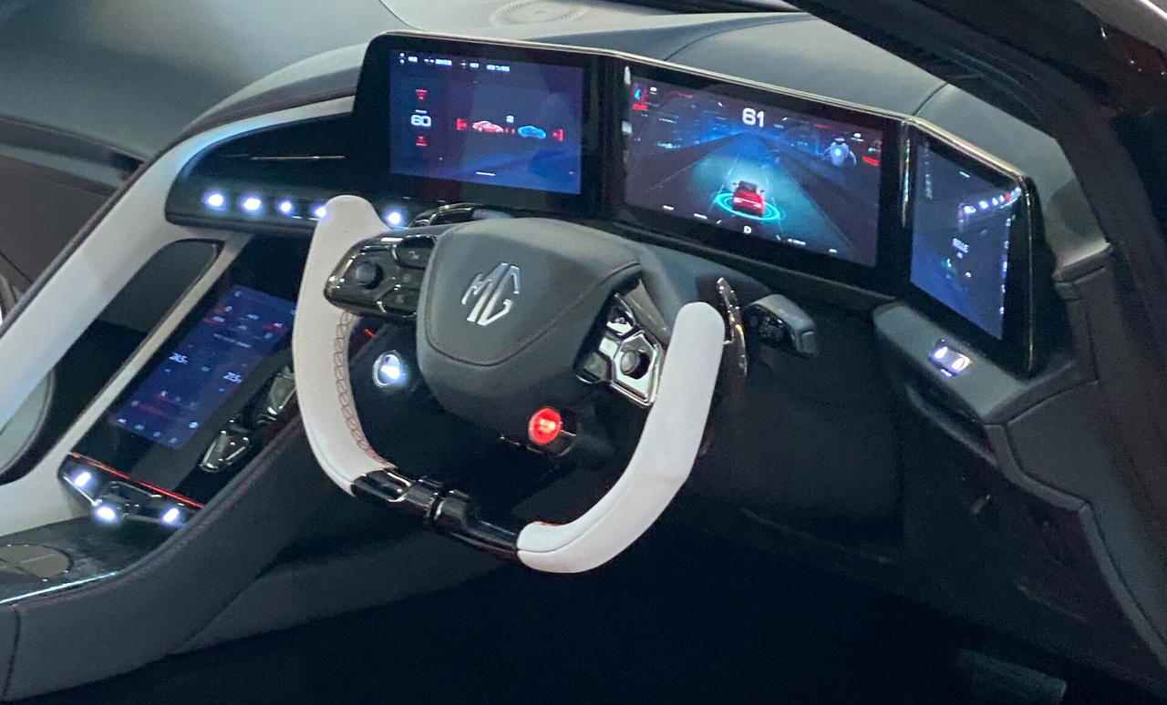 MG Cyberster 2026 - Características, precios y versiones