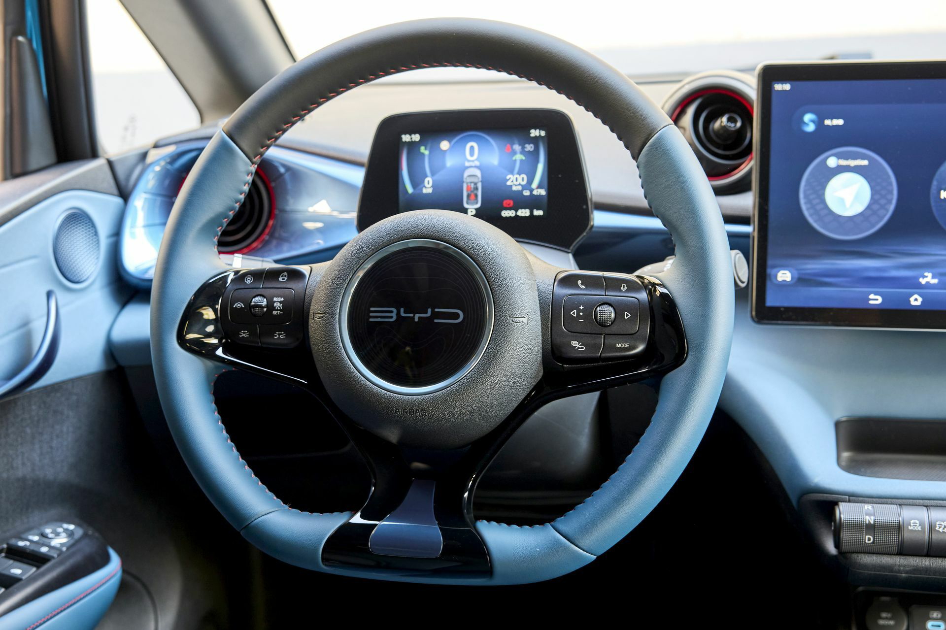 Byd Dolphin 2023 12 Interior