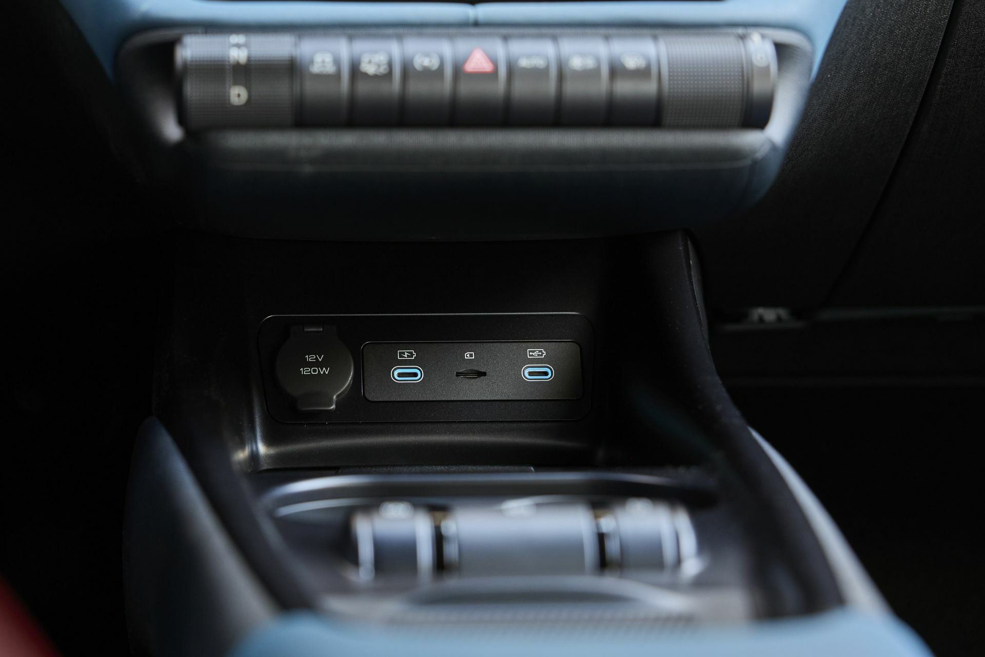 Byd Dolphin 2023 9 Interior