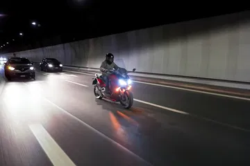 21ym Honda Forza 750