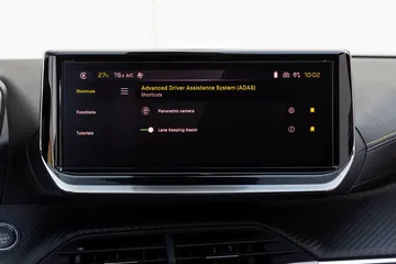 Peugeot 2008 2023 07