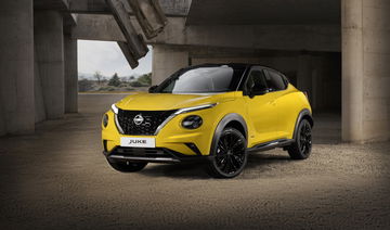 Imagen del Nissan Juke