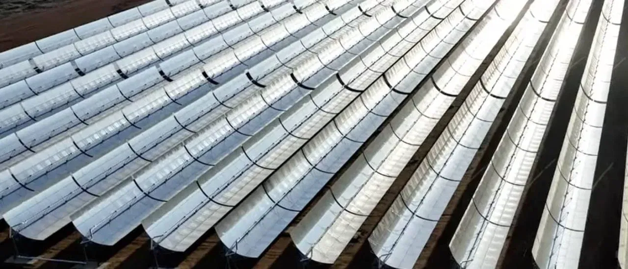central-termosolar-heineken-1-1280x549.webp
