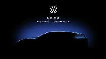 Vista lateral en penumbra que anticipa líneas del futuro modelo de Volkswagen
