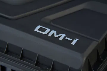 Detalle del motor BYD, eficiencia y diseño en armonía.