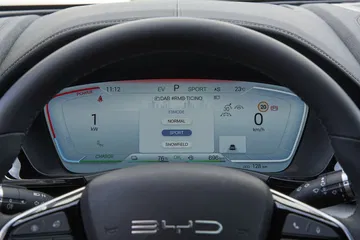 Vista del cuadro de instrumentos digital del BYD Seal