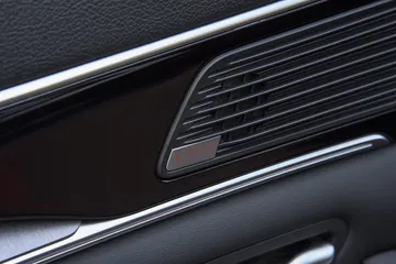 Vista parcial del sistema de sonido de alta fidelidad del BYD Seal 2024.