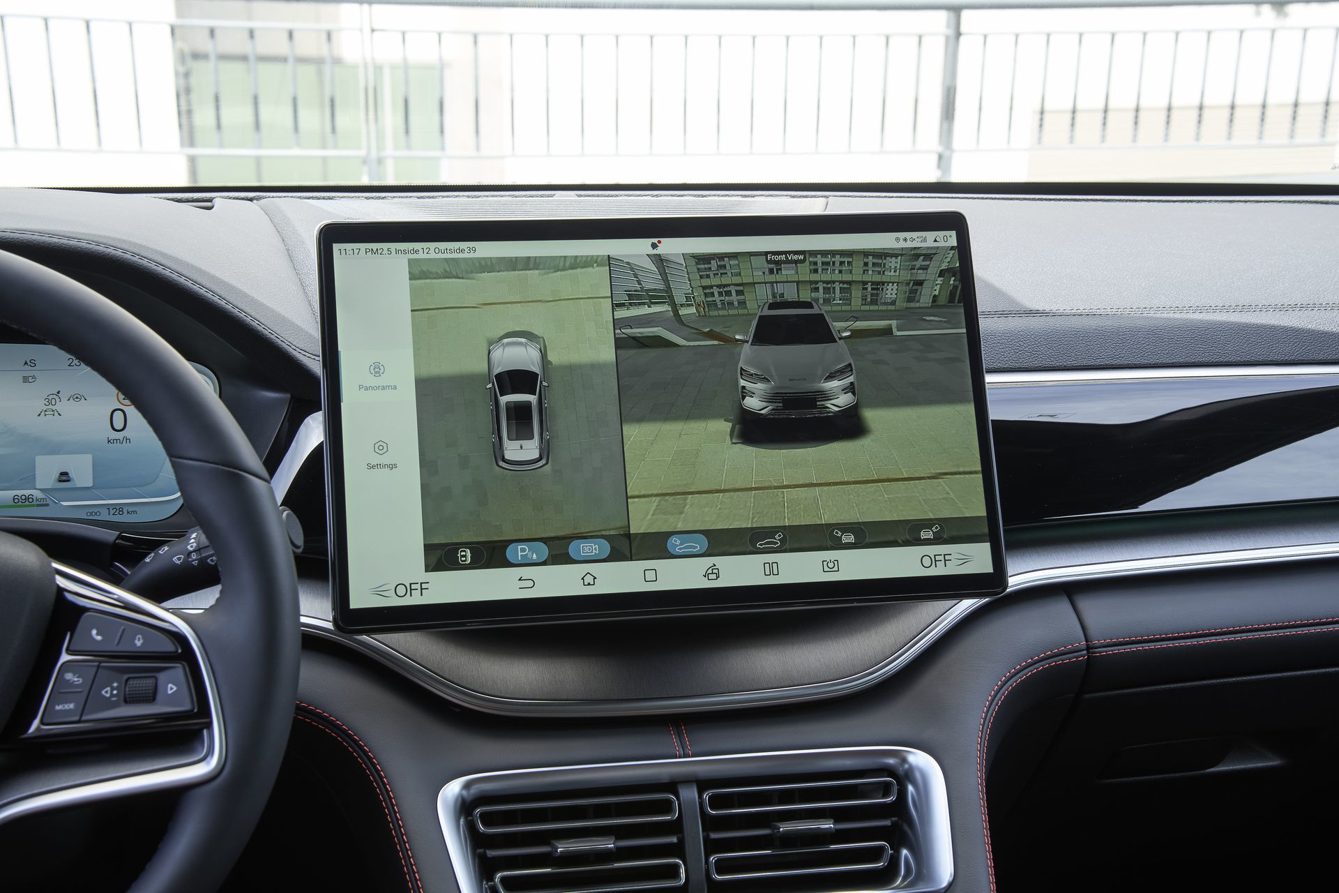 Vista de la pantalla de infoentretenimiento del BYD Seal.
