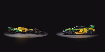 Dos joyas de McLaren: un monoplaza de F1 y su versión deportiva para carretera.