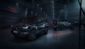Imagen del M-HERO I
