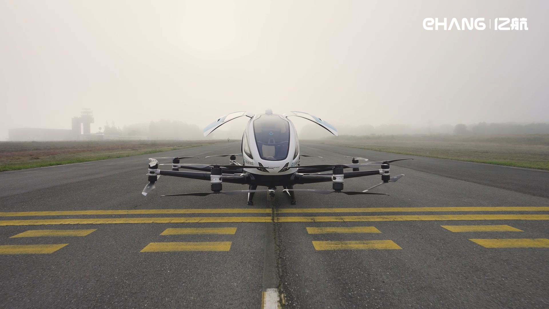 Primer plano del taxi aéreo autónomo recién presentado en China, listo para elevar la movilidad urbana.