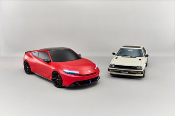 Vistazo al Honda Prelude Concept 2024, fusión de líneas modernas y clásicas.