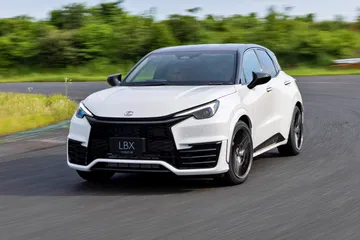 Lexus LBX Morizo RR, elegancia y deportividad en un SUV Lexus LBX Morizo RR, elegancia y deportividad en un SUV