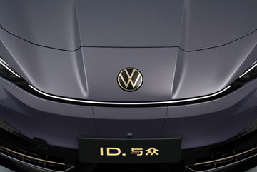 Vista delantera del Volkswagen SUV, destacando su inconfundible parrilla.