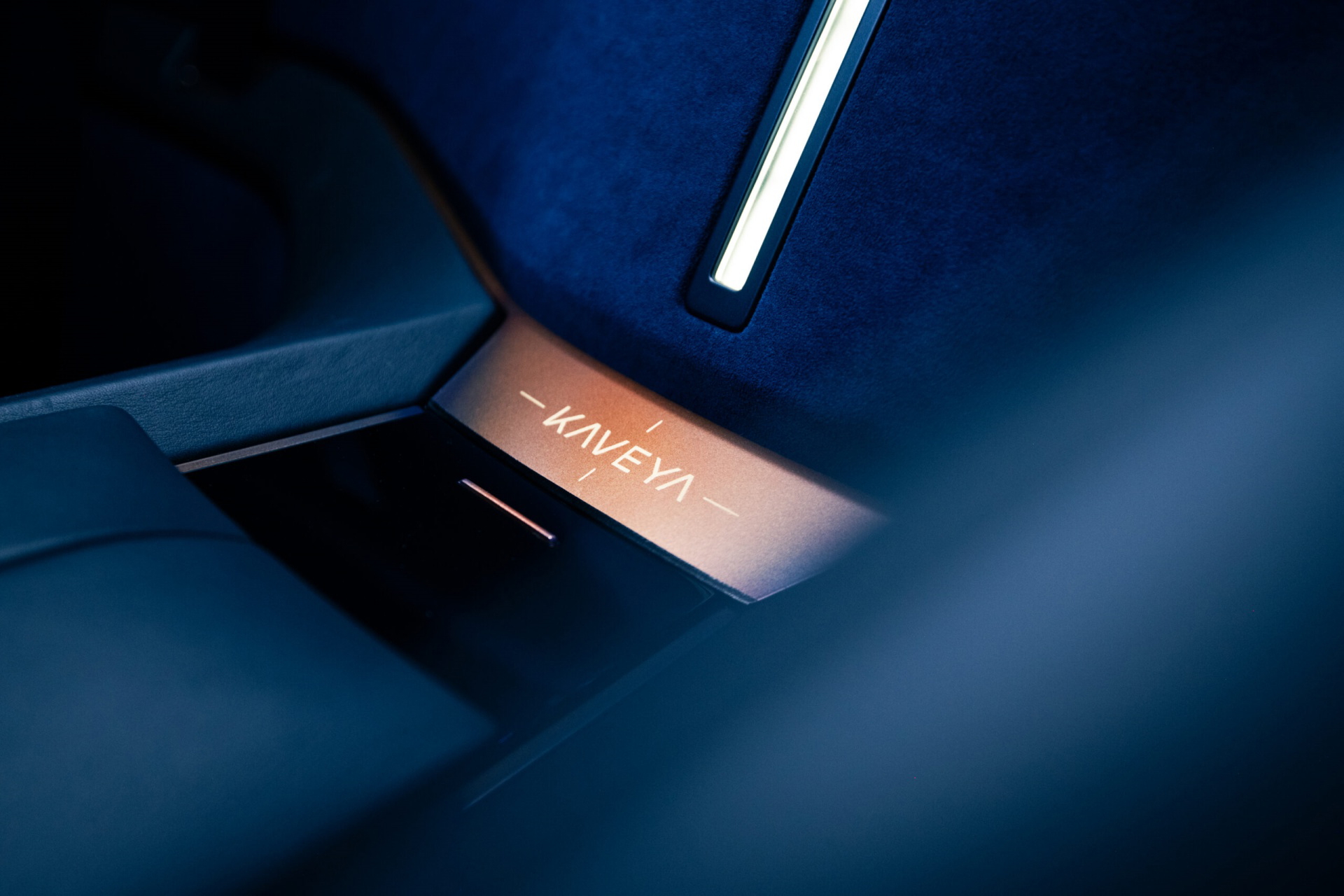 Intel apuesta por la integración tecnológica avanzada en vehículos Karma.