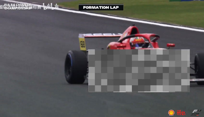 Monoplaza de F4 en acción en el circuito chino