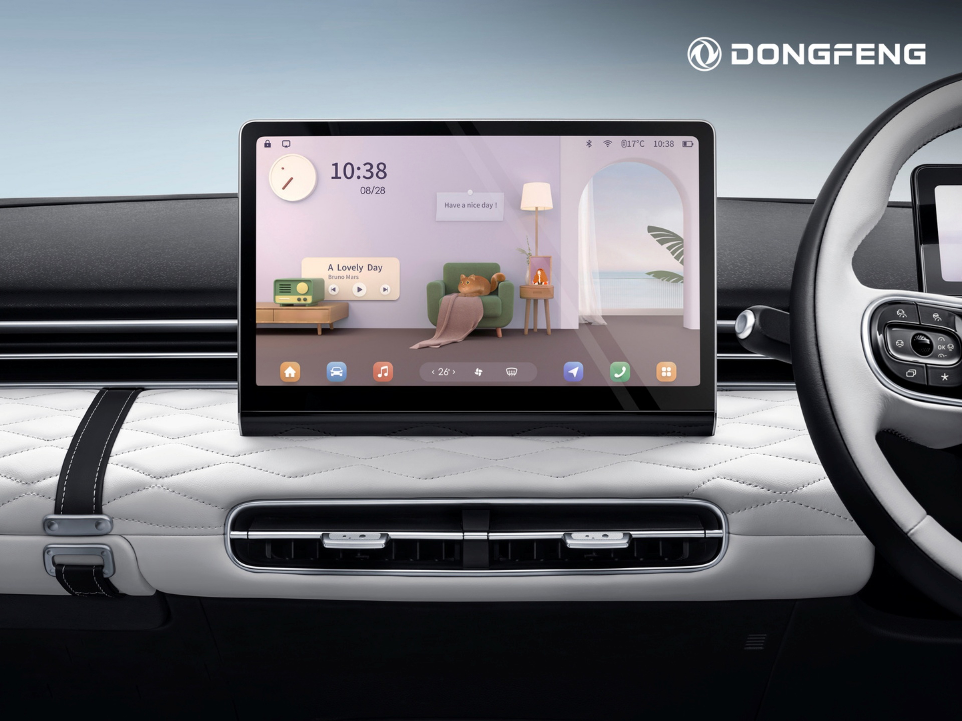 Vista del sistema de infoentretenimiento avanzado.