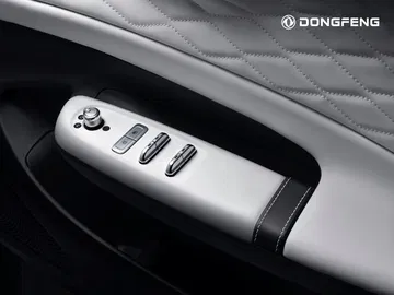 Vista de los controles de ajuste de asiento del Dongfeng Box 2024