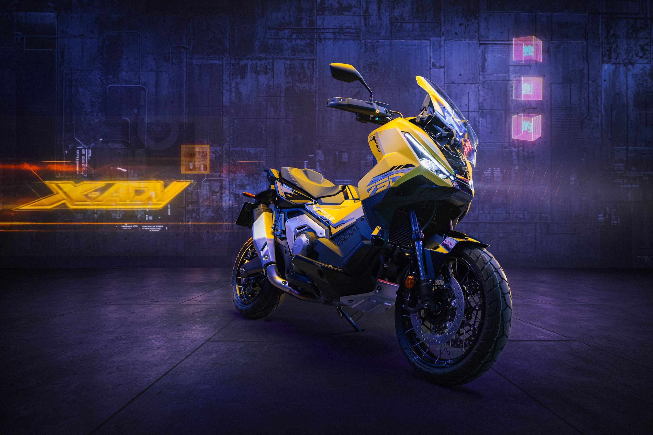 Honda X-ADV 2025, aventura y tecnología sobre dos ruedas.