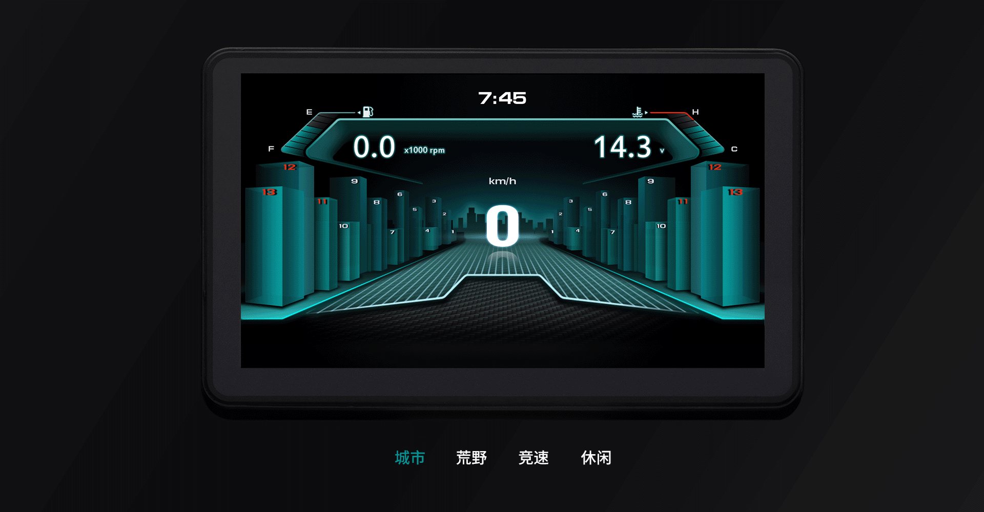 Pantalla digital moderna que muestra velocidad e información relevante