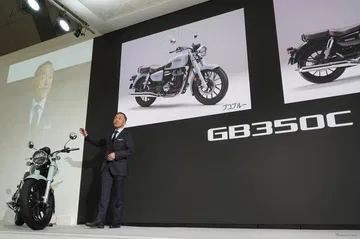 Honda captura esencia retro eficiencia consumos, ideal A2.