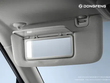 Visera de sol con espejo de cortesía en el Dongfeng Box 2024.