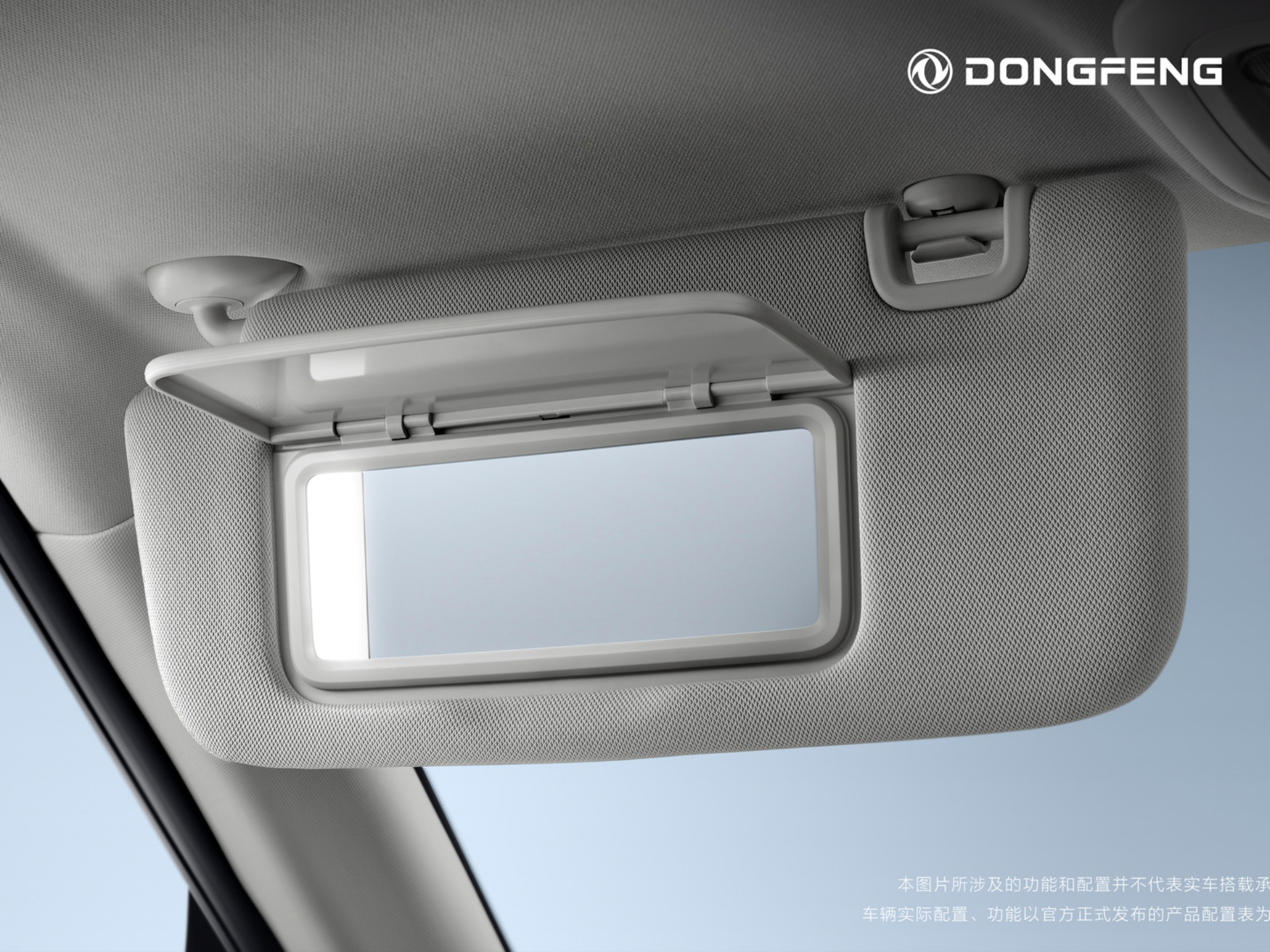 Visera de sol con espejo de cortesía en el Dongfeng Box 2024.