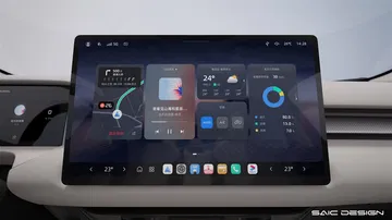 Pantalla táctil central del MG ES5, muestra de tecnología y conectividad.