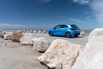 Vista lateral MG3 que destaca su diseño compacto y moderno