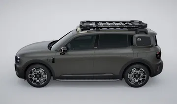Nuevo Smart #5 Summit Edition, elegancia y robustez en formato 4x4.