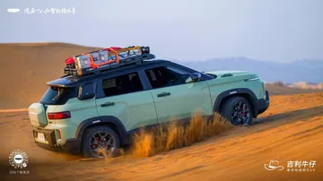 Parece un verdadero 4x4, ideal para cualquier terreno. Parece un verdadero 4x4, ideal para cualquier terreno.