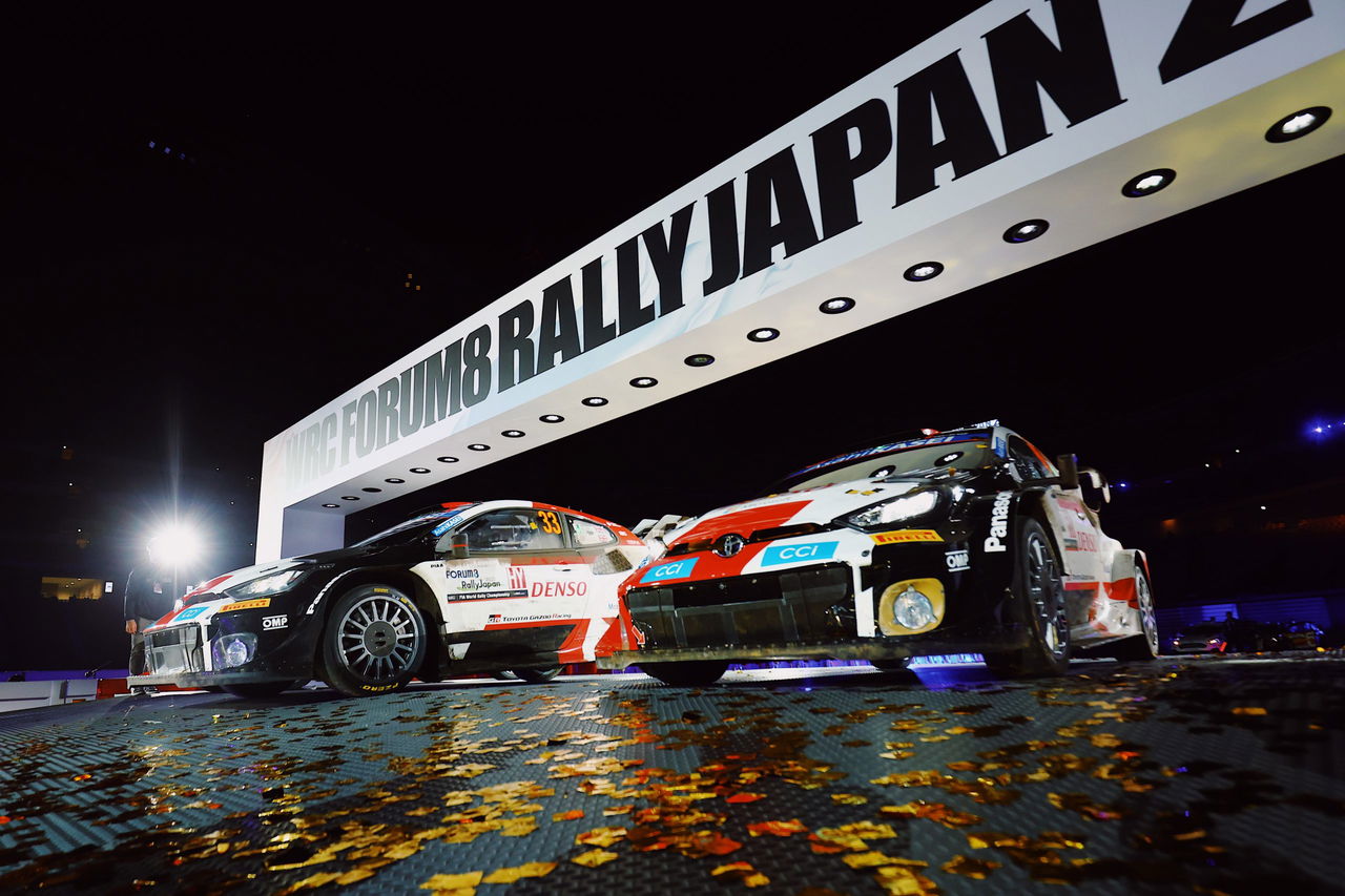Los coches de rally se presentan listos para competir en Japón 2024.