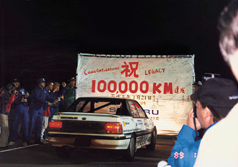 El Subaru más fiable de todos los tiempos celebrando 100,000 km recorridos.