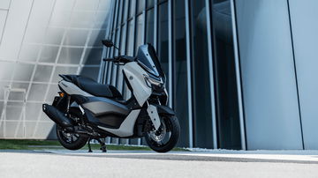 Nueva Yamaha NMAX 125 MY 2025 con tecnología Tech MAX, eficiencia y diseño renovado.
