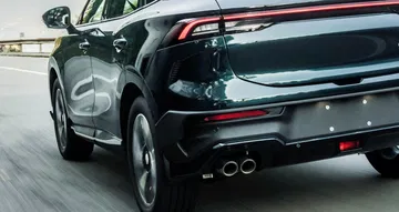 Impactante diseño que combina elegancia y deportividad en un SUV chino. Impactante diseño que combina elegancia y deportividad en un SUV chino.