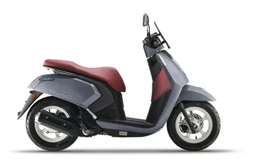 Nueva scooter