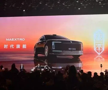 Este coche busca competir en el lujo con Rolls-Royce y Bentley. Este coche busca competir en el lujo con Rolls-Royce y Bentley.