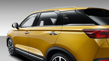 Este SUV compacto destaca por su diseño moderno y elegante. Ideal para la ciudad. Este SUV compacto destaca por su diseño moderno y elegante. Ideal para la ciudad.