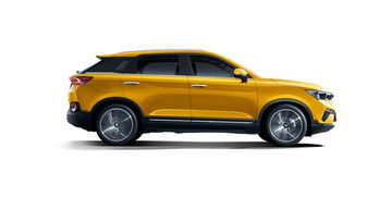 Nuevo SUV compacto con diseño moderno y atractivo, ideal para la ciudad.