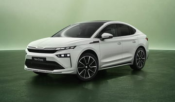 Imagen del Skoda Enyaq