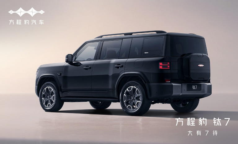 El todoterreno presenta un dise&ntilde;o robusto y moderno, ideal para el mercado europeo.