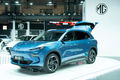 MG S5 2025 (5)