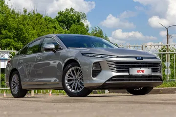 La nueva Bestune B70 se presenta con un dise&ntilde;o elegante y moderno, destacando su tama&ntilde;o y equipamiento.