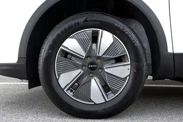 Rueda del Ebro S400 que destaca por su diseño moderno y eficiente.