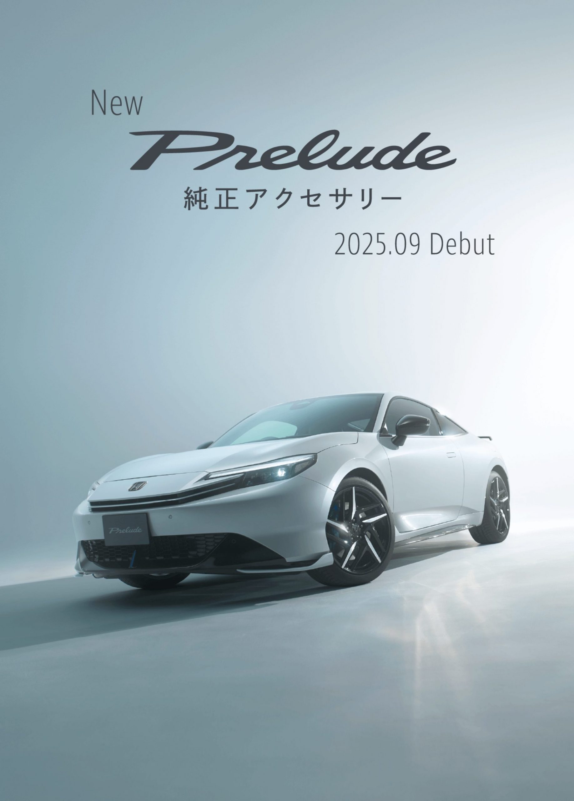 Primer vistazo al nuevo Honda Prelude, con un diseño moderno y atractivo.